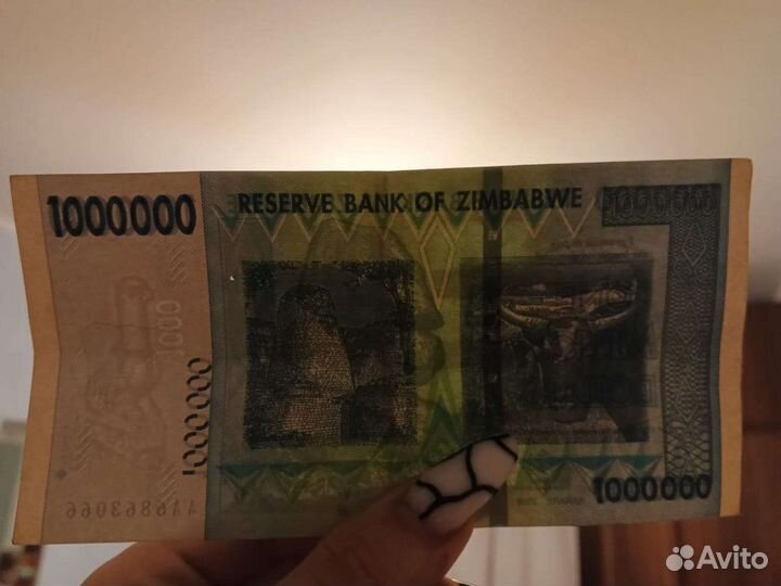 1 000 000 деньги