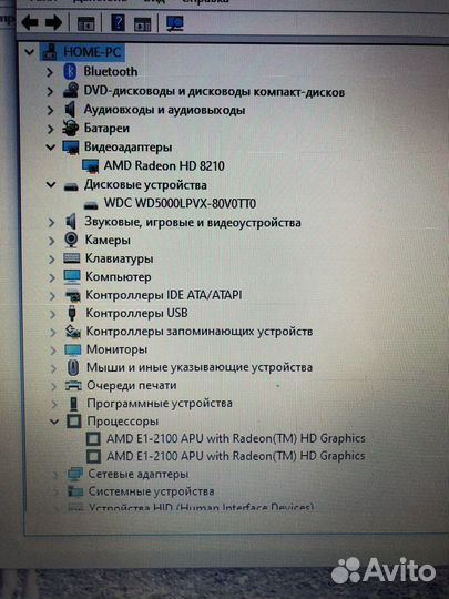 Ноутбук asus x552e