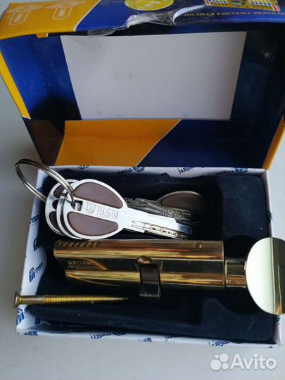 Замок, ключ-вертушка MSM CW 35/45 PB