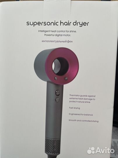 Dyson фен, фен dyson, фен