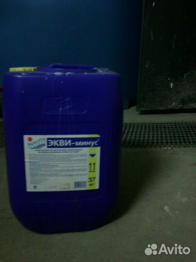 Канистра под гсм,воду