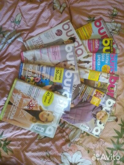 Журналы Burda moden старые,Лиза,Отдохни,Elle и др