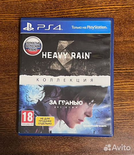 Игры Play station 4