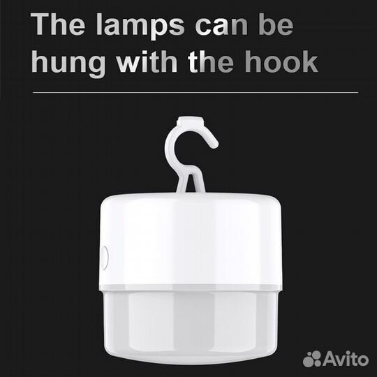 Фонарь для кемпинга