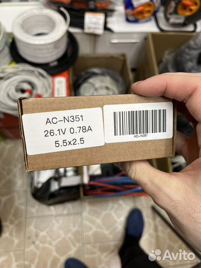 Блок питания для пылесосов Dyson 26.1В 0.78А