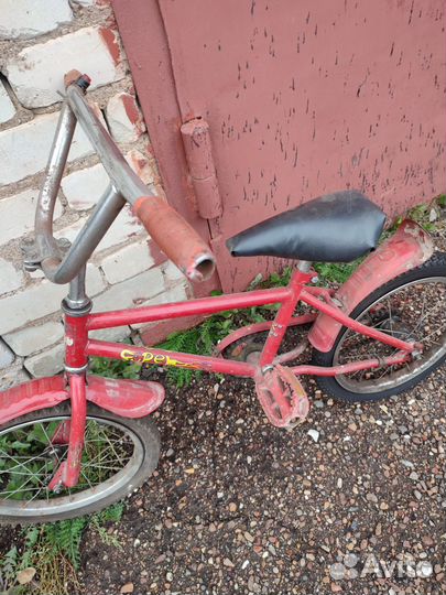 Велосипед бмх бу