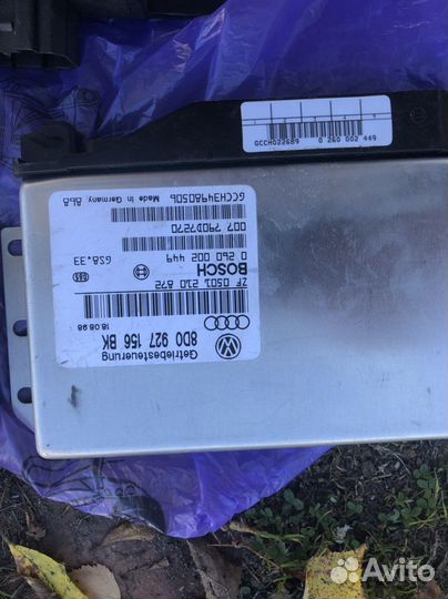 Блоки пассат б5