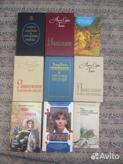 Л.И. Брежнев. Воспоминания. Жизнь по заводскому