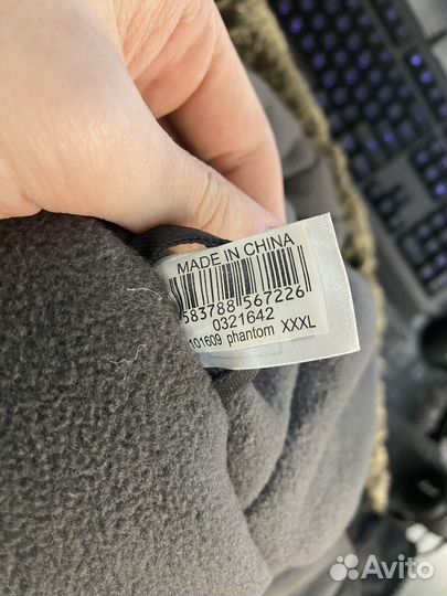 Мужская парка для охоты Toundra 300 Solognac