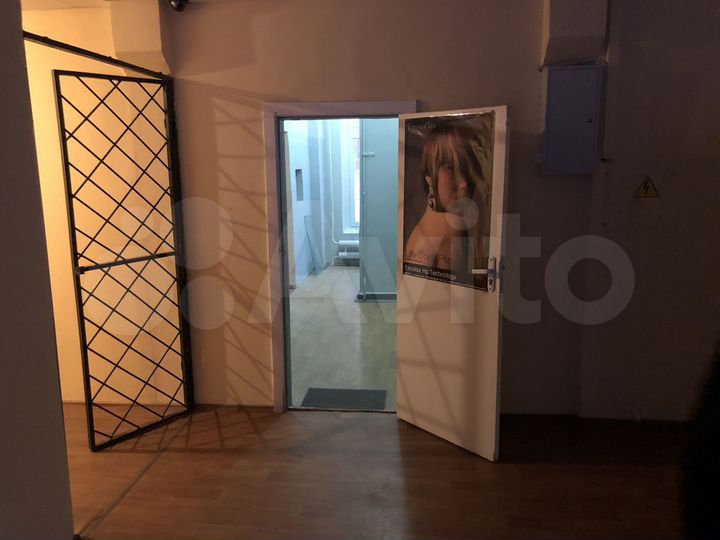 Свободного назначения, от 9.5 м²