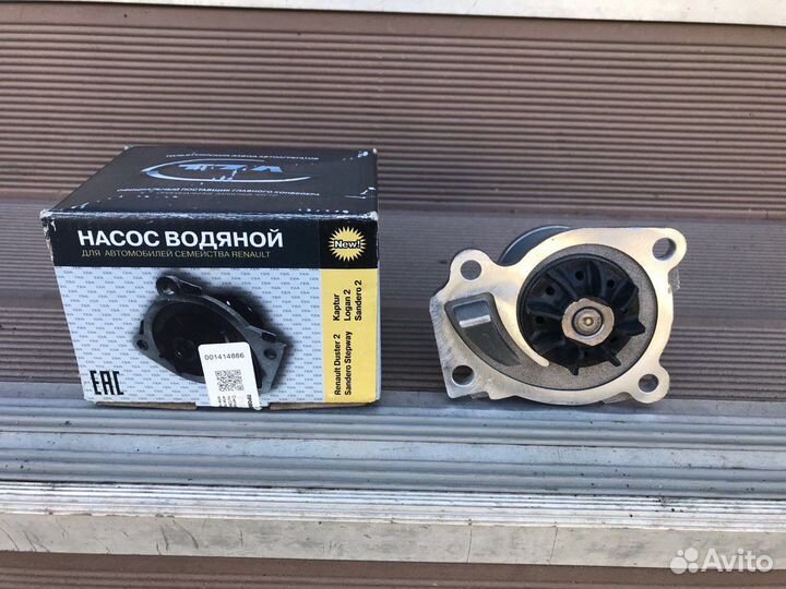 Насос водяной (помпа) для Renault