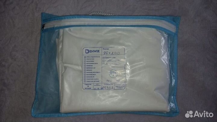 Наматрасник непромакаемый 90х200