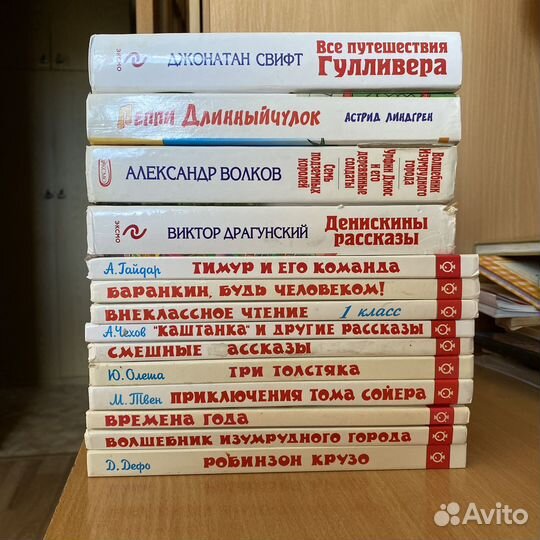 Книги