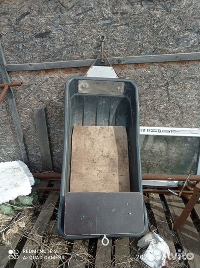 Мотобуксировщик