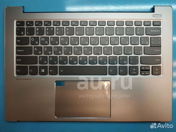 Топкейс с клавиатурой для Lenovo Ideapad 530S-14