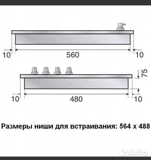 Варочная панель ilve