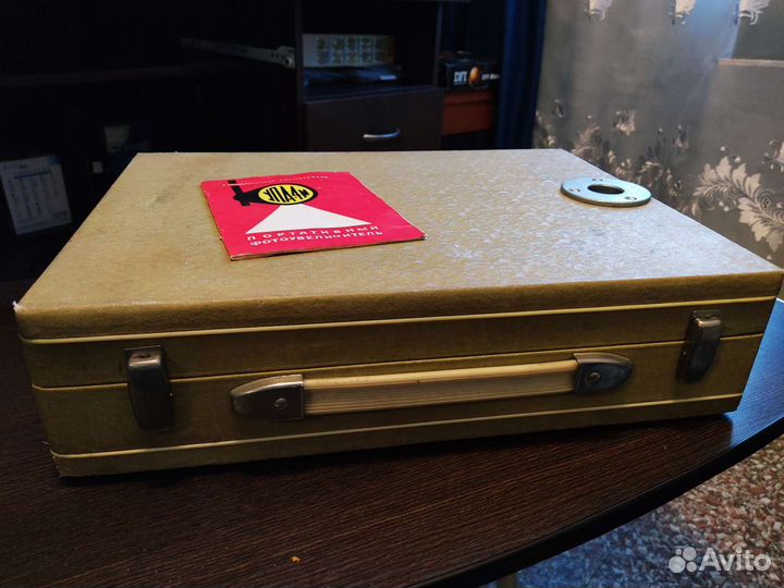 Фотоувеличитель, фото фонарь, набор для проявки