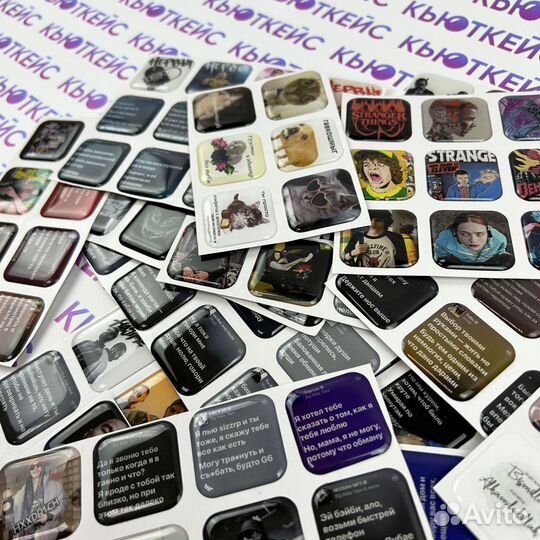 3d стикеры оптом от 50 шт