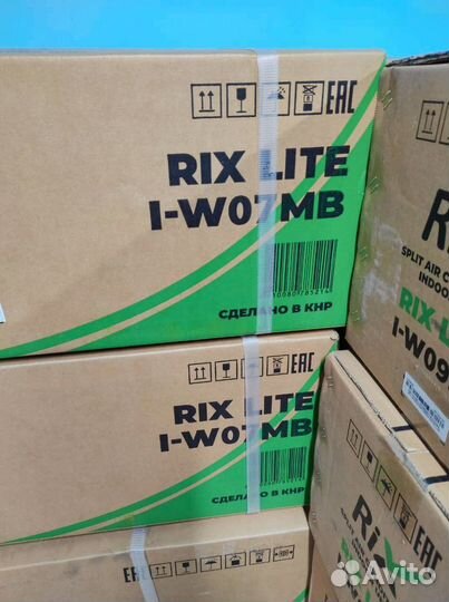 Сплит-система RIX