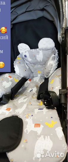 Прогулочная коляска Babalo 2022