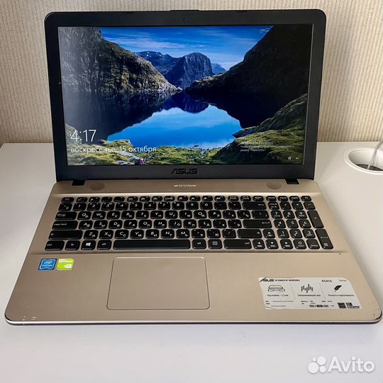 Ноутбук asus x541s