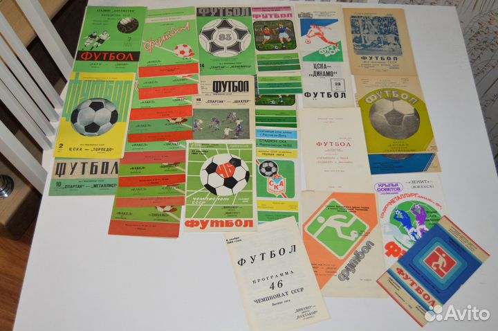 Программы ч-т СССР. футбол 1980-1983, 1985,1986