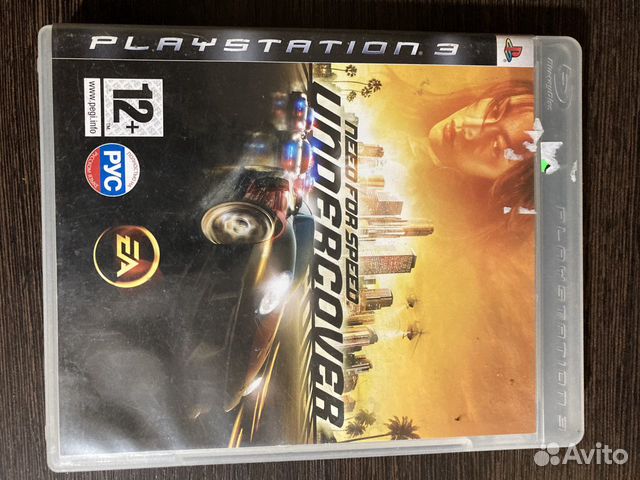Need For Speed Undercover PS3