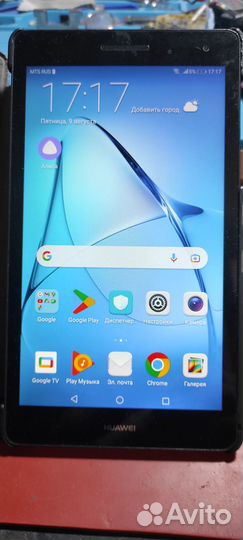 Планшет Huawei mediapad t3 7
