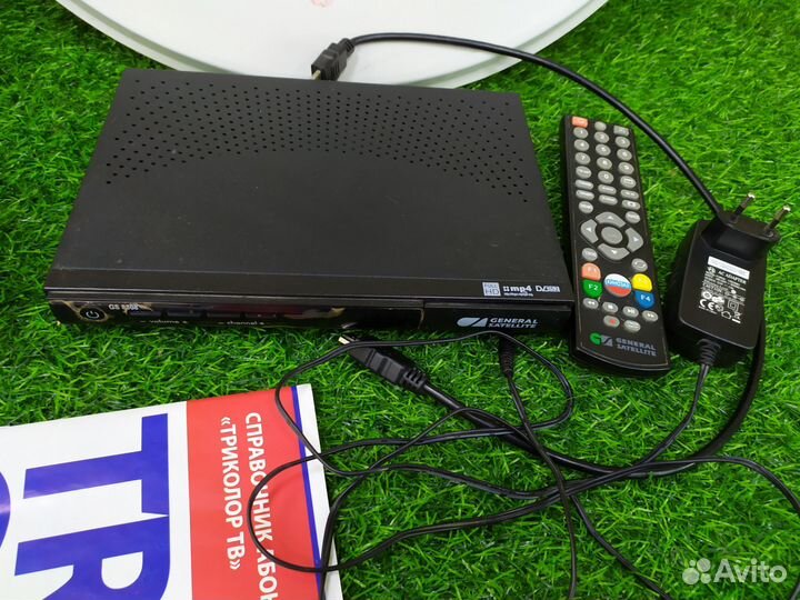 Ресивер триколор комплект