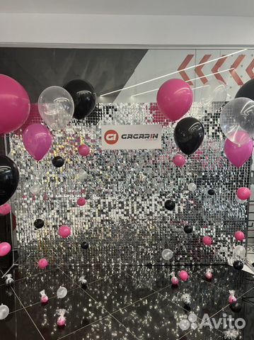 Фотозона. Баннер. Мероприятие