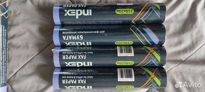 Бумага для факса