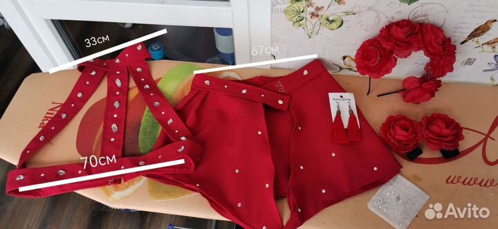 Парный костюм гоугоу