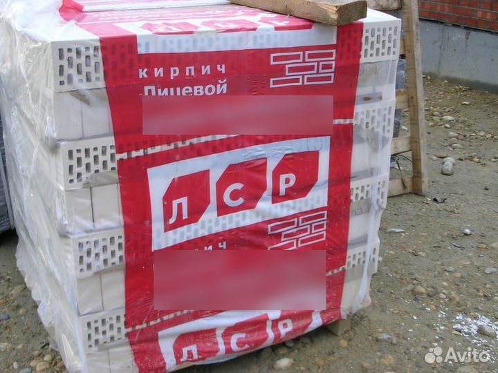 Кирпич облицовочный лср