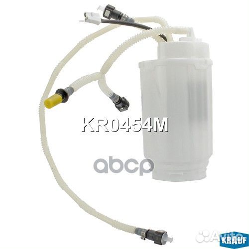 KR0454M насос топливный электрический в сборе