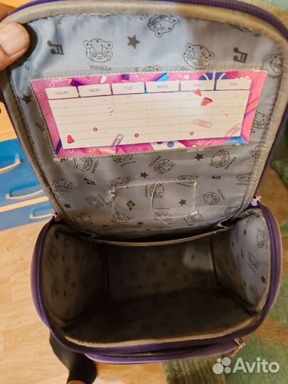 Рюкзак для начальной школы
