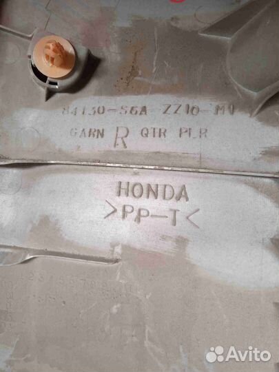 Обшивка багажника правая Хонда Цивик EU1