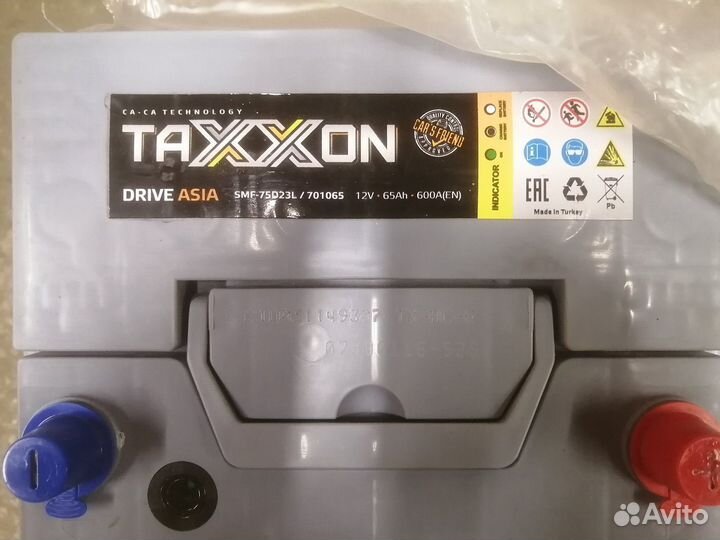 Аккумулятор автомобильный taxxon 12V/65Ah