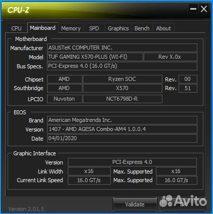 Персональный компьютер