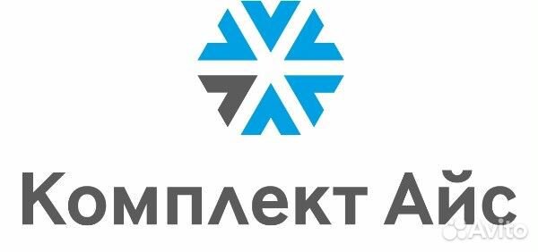 Кладовщик-комплектовщик