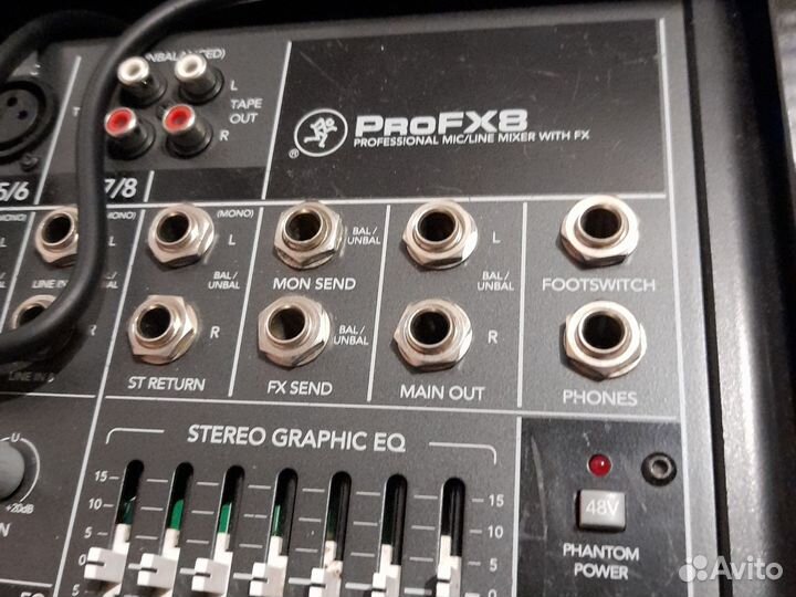 Микшерный пульт