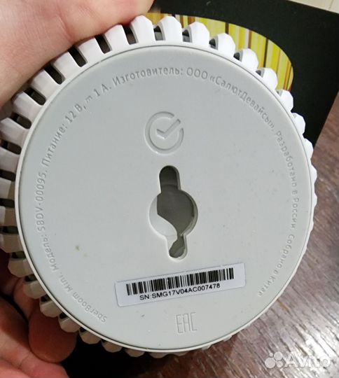 Sberboom колонка + умная лампа