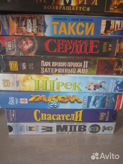 Видеокассеты с фильмами
