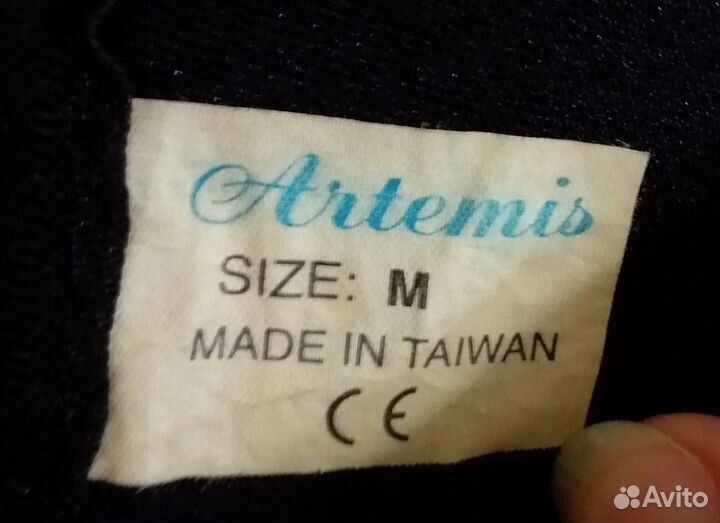 Шорты спортивные женские Artemis для похудения