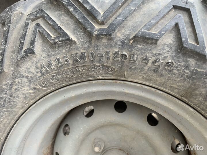 Шины с дисками