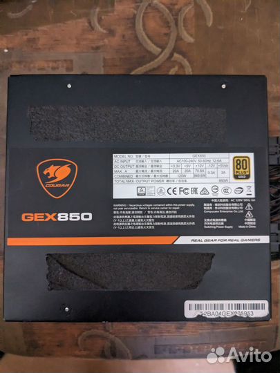 Блок питания cougar GEX850 80+ gold