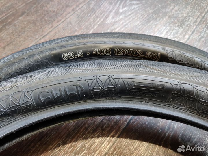 Покрышки Cult AK 2.5 дюйма bmx