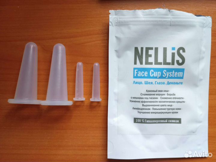 Вакуумные банки для массажа