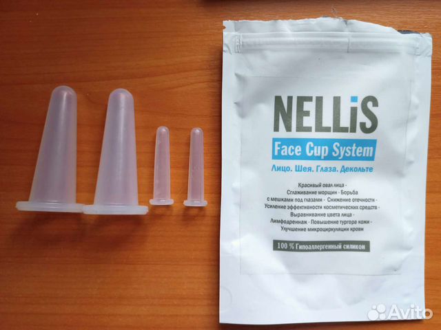 Вакуумные банки для массажа