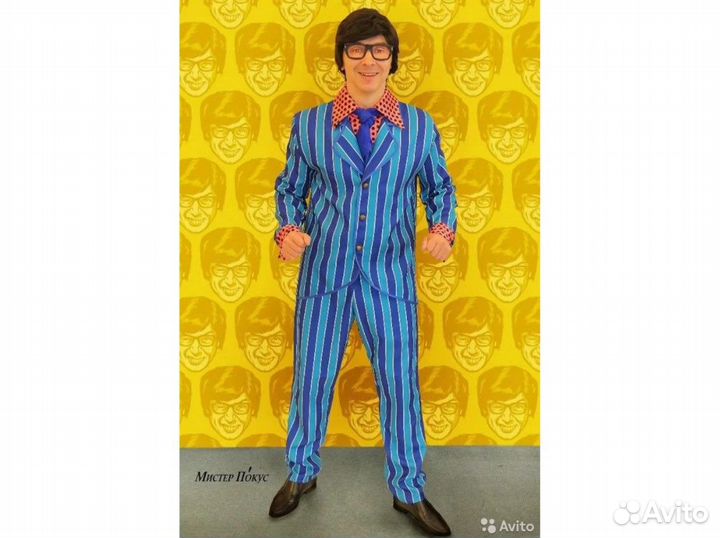 Аниматор Фокусник