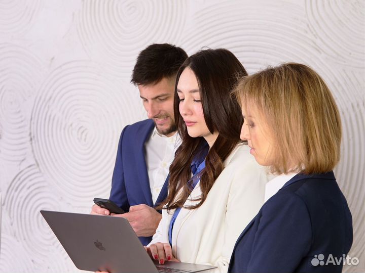 Бухгалтер удаленно